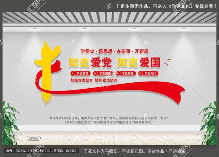 床上消毒杀菌用什么好？游戏画面