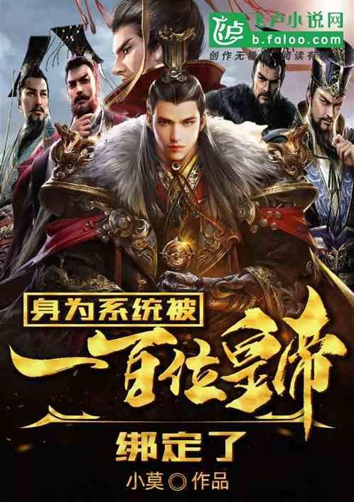 床上消毒杀菌用什么好？游戏画面